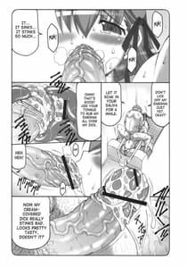 Page 12: 011.jpg | 蟲鳥 5 | View Page!
