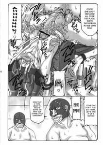 Page 11: 010.jpg | 蟲鳥 9 | View Page!