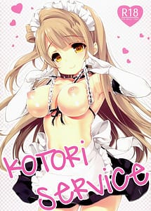 Cover | Kotori Service | View Image!