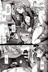 Page 16: 015.jpg | コトリのクスリ | View Page!