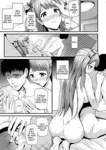 Page 12: 011.jpg | コトリのトビラ | View Page!