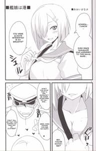 Page 3: 002.jpg | 港へかえろう! | View Page!
