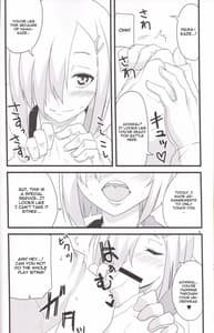Page 4: 003.jpg | 港へかえろう! | View Page!