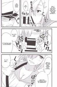 Page 6: 005.jpg | 港へかえろう! | View Page!