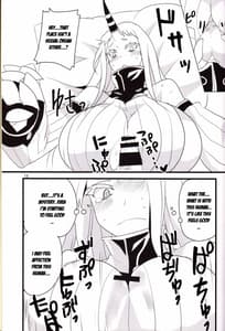 Page 13: 012.jpg | 港へかえろう! | View Page!