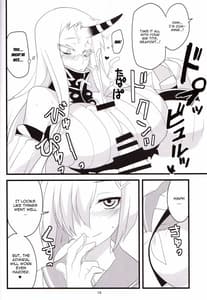 Page 14: 013.jpg | 港へかえろう! | View Page!