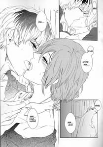 Page 16: 015.jpg | 幸福論 | View Page!