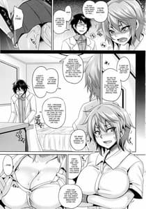 Page 4: 003.jpg | 肛虐淫戯 | View Page!