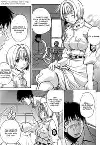 Page 6: 005.jpg | 攻城戦用意! | View Page!