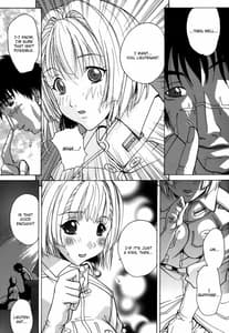 Page 7: 006.jpg | 攻城戦用意! | View Page!