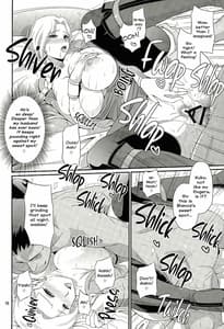 Page 15: 014.jpg | 高級人妻娼艦バトシエ | View Page!