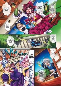 Page 3: 002.jpg | 東方文化猫娘 | View Page!