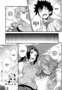 Page 6: 005.jpg | 好色豊蘭 | View Page!