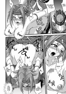 Page 5: 004.jpg | 紅月カレンの戸惑R2 | View Page!