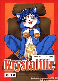 Krystalific / C84 / English Translated | View Image!