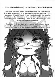 Page 4: 003.jpg | Krystalific | View Page!