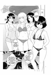 Page 4: 003.jpg | くーねるすまた2 | View Page!
