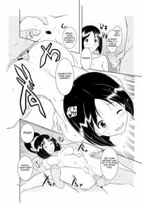 Page 11: 010.jpg | くーねるすまた2 | View Page!