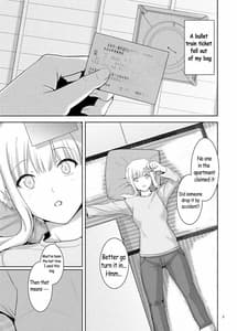 Page 2: 001.jpg | くーねるすまた3 | View Page!