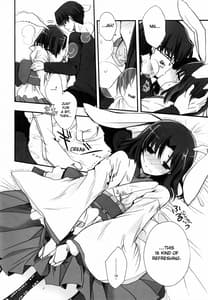 Page 10: 009.jpg | 首きりバニー両儀式ちゃんのえっちな本。 | View Page!