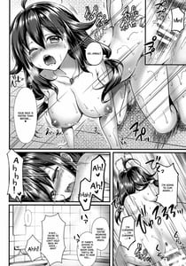 Page 15: 014.jpg | 鯨の冬休み | View Page!
