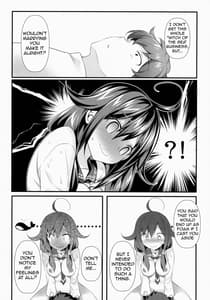 Page 13: 012.jpg | 鯨の恩返し | View Page!