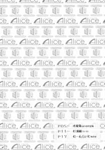 Page 3: 002.jpg | 黒ギャル幻想郷風神乱心 | View Page!