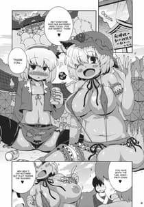 Page 10: 009.jpg | 黒ギャル幻想郷風神乱心 | View Page!