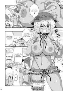 Page 11: 010.jpg | 黒ギャル幻想郷風神乱心 | View Page!