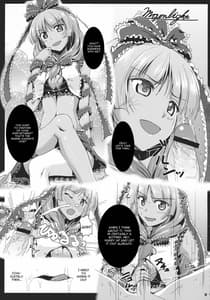 Page 16: 015.jpg | 黒ギャル幻想郷風神乱心 | View Page!