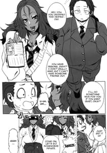 Page 3: 002.jpg | 黒ギャル合同本 | View Page!