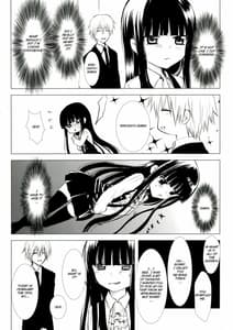 Page 6: 005.jpg | 黒砂糖 | View Page!