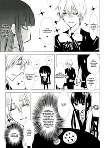 Page 7: 006.jpg | 黒砂糖 | View Page!
