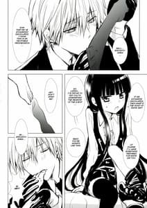 Page 10: 009.jpg | 黒砂糖 | View Page!
