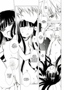 Page 13: 012.jpg | 黒砂糖 | View Page!