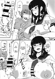Sample Image 1 / Kuro no Gishiki / 黒の儀式 | View Image!