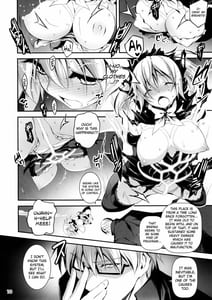 Page 11: 010.jpg | 黒のリーマンと魔剣シルドヴァーン | View Page!
