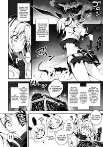 Page 5: 004.jpg | 黒のリーマンと盗賊パフィ | View Page!