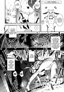 Page 7: 006.jpg | 黒のリーマンと盗賊パフィ | View Page!