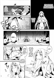 Page 6: 005.jpg | 黒のリーマンと妖精姫エルニース | View Page!