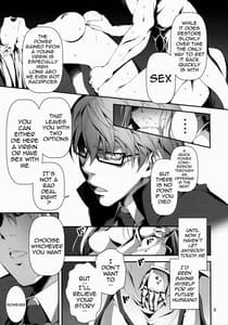 Page 10: 009.jpg | 黒のリーマンと騎士ユフィア | View Page!