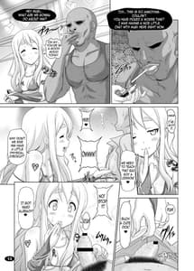Page 12: 011.jpg | 黒色時間2 | View Page!