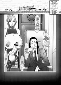 Page 7: 006.jpg | 黒石りんごリクエスト同人誌弐 | View Page!