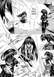 Page 6: 005.jpg | クロメが斬る! | View Page!