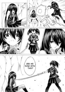 Page 8: 007.jpg | クロメが斬る! | View Page!