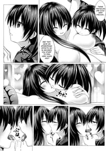 Page 16: 015.jpg | クロメが斬る! | View Page!