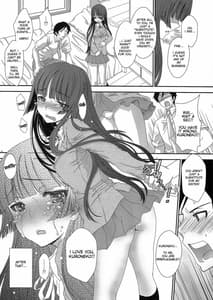Page 16: 015.jpg | クロネコイズム | View Page!