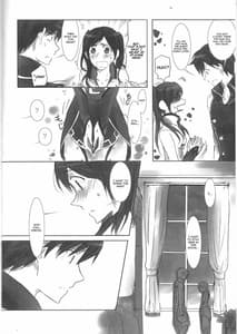 Page 6: 005.jpg | くろるふ | View Page!