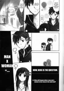 Page 7: 006.jpg | くろるふ | View Page!