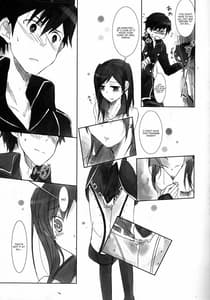 Page 9: 008.jpg | くろるふ | View Page!